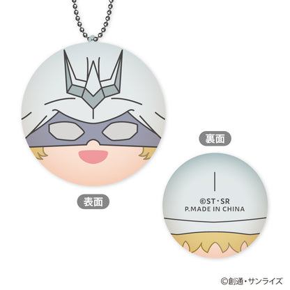 機動戦士Gundum GQuuuuuuX まるコレ！ 8個入BOX