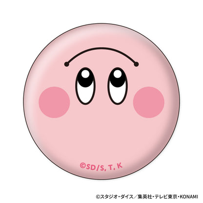 遊☆戯☆王デュエルモンスターズ むにきゃらバッジ 8個入BOX