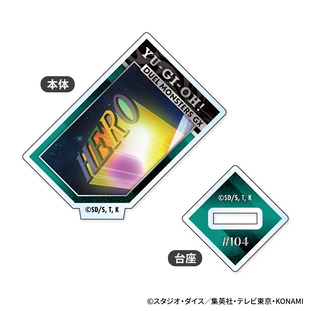 Play☆Play☆King Duel Monsters GX Mini Acrylic Stand 10 Pieces Box