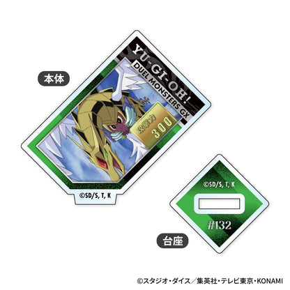 Play☆Play☆King Duel Monsters GX Mini Acrylic Stand 10 Pieces Box