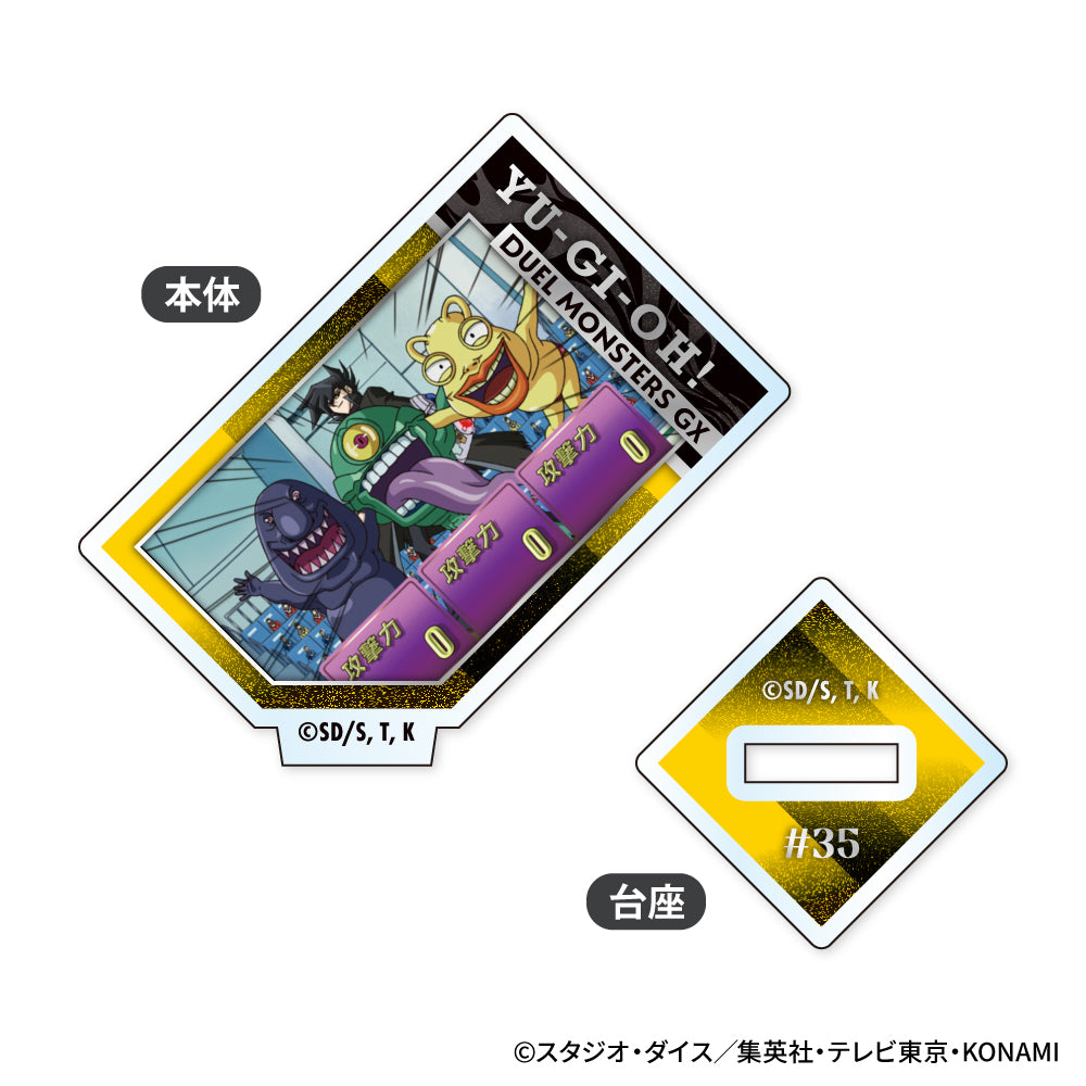 Play☆Play☆King Duel Monsters GX Mini Acrylic Stand 10 Pieces Box