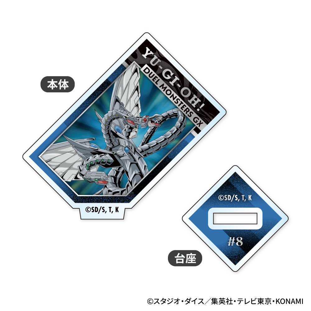 Play☆Play☆King Duel Monsters GX Mini Acrylic Stand 10 Pieces Box