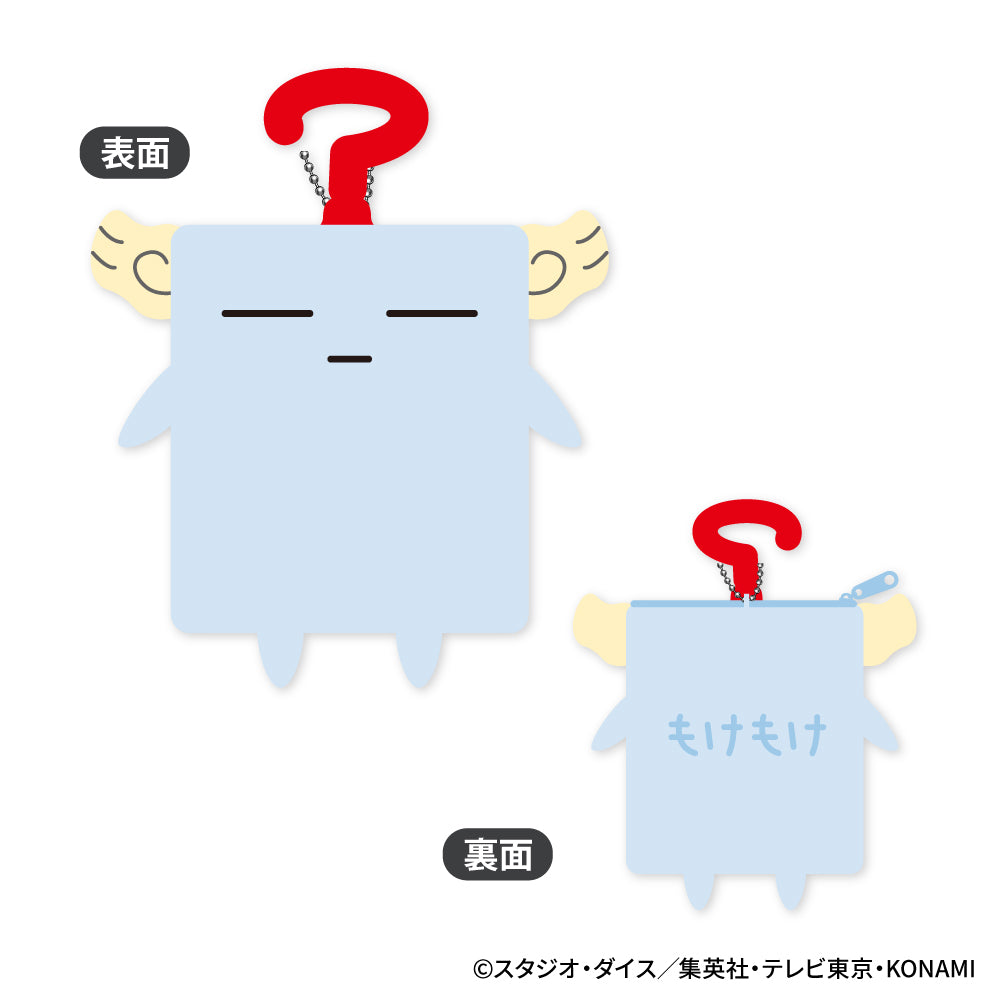 遊☆戯☆王デュエルモンスターズGX もふもふ コインケース B：もけもけ