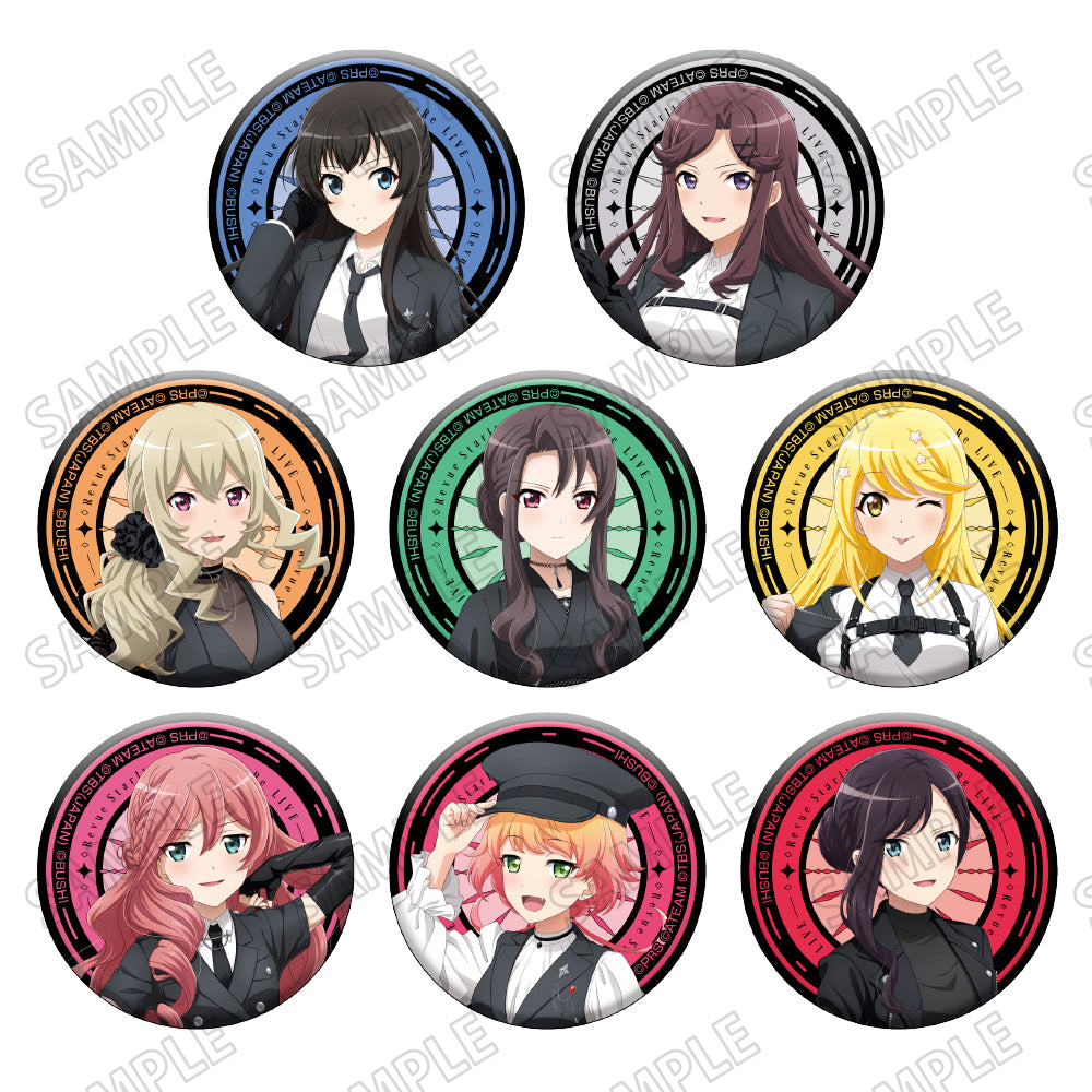 少女☆歌劇 レヴュースタァライト -Re LIVE- 描き下ろし缶バッジコレクションvol.2 8個入BOX