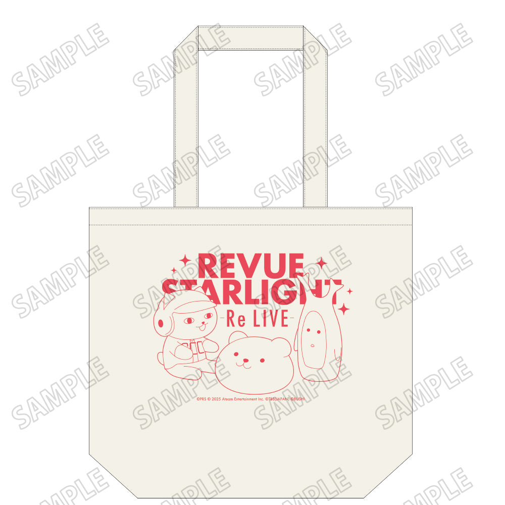 少女☆歌劇 レヴュースタァライト -Re LIVE- デイリートートバッグ