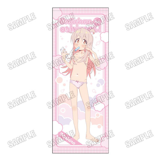 Onimai: I'm Now Your Sister! Newly drawn life-size tapestry [After bathing Ver.] ① Mahiro Oyama
