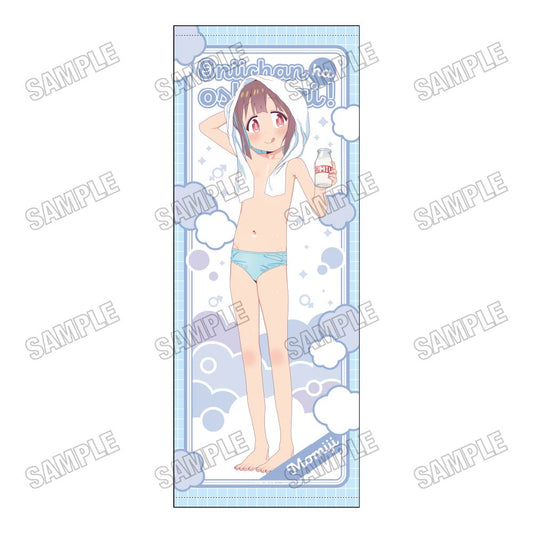 Onimai: I'm Now Your Sister! Newly drawn life-size tapestry [After-bath Ver.] ④Hozuki Momiji