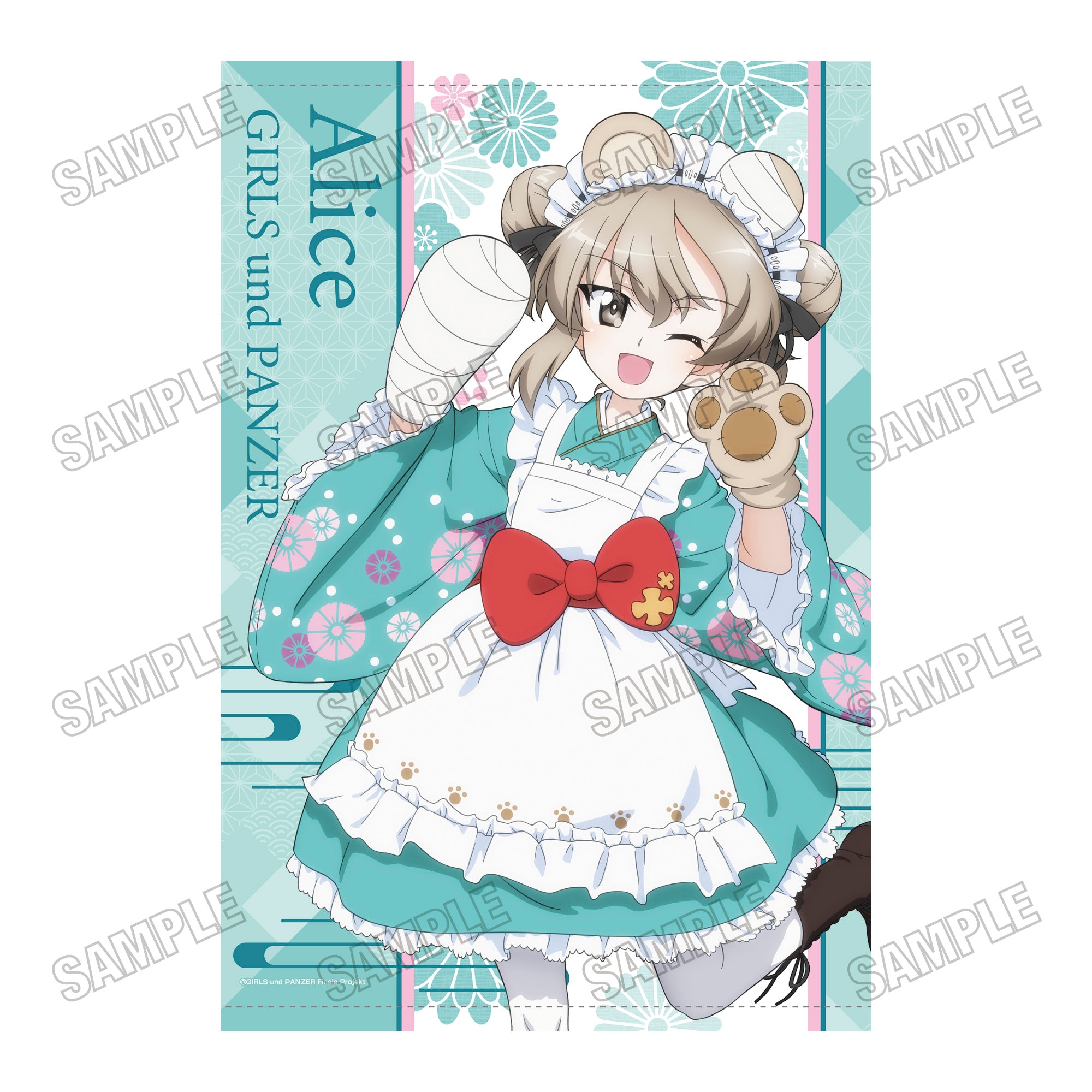 kiritorie キリトリエ 我美蘭 鈴音、出発の朝 B2タペストリー同梱版 kiritorie キリトリエ 我美蘭 鈴音、出発の朝 B2タペストリー同梱版