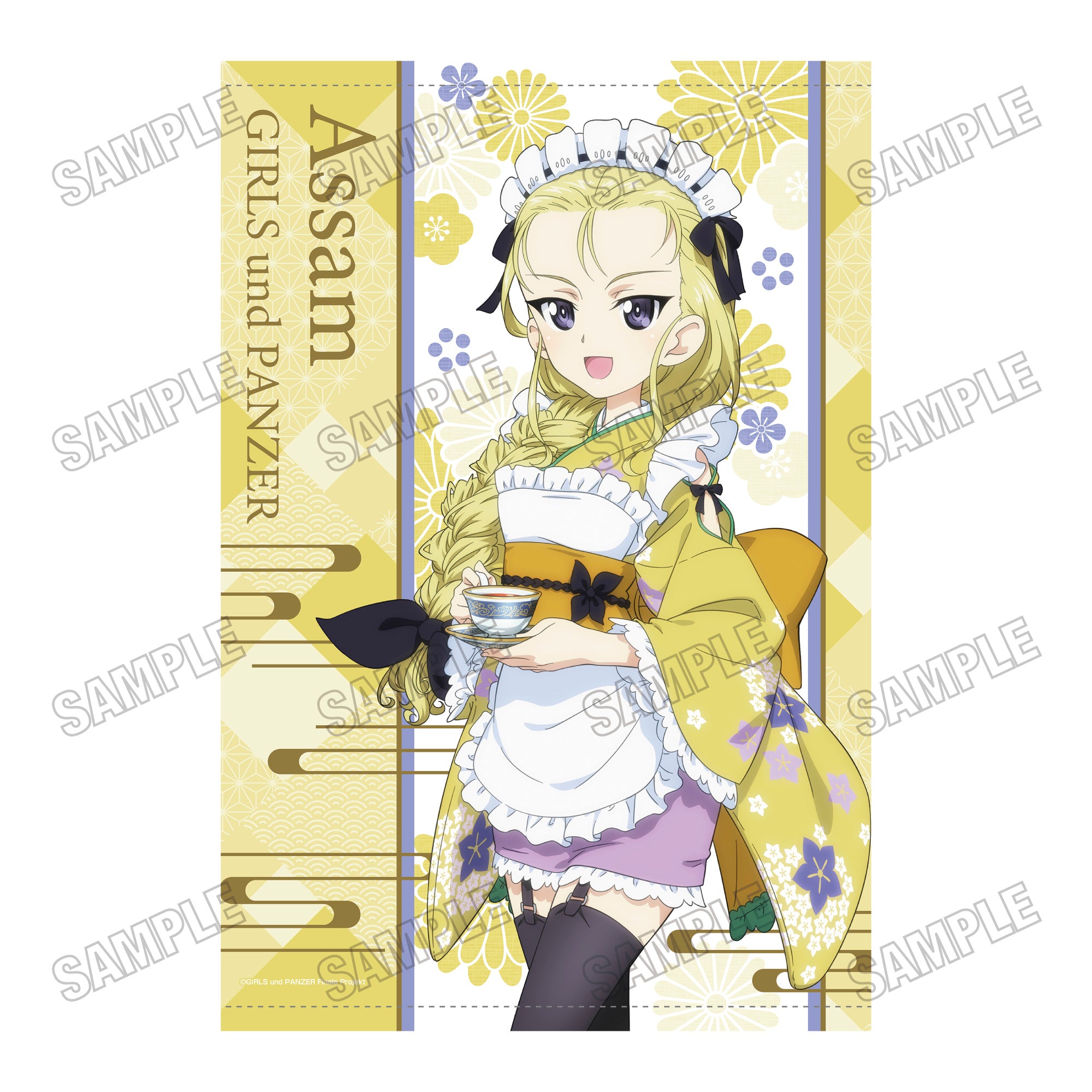 ガールズ＆パンツァー 最終章』描き下ろしB2タペストリー 【和風メイド