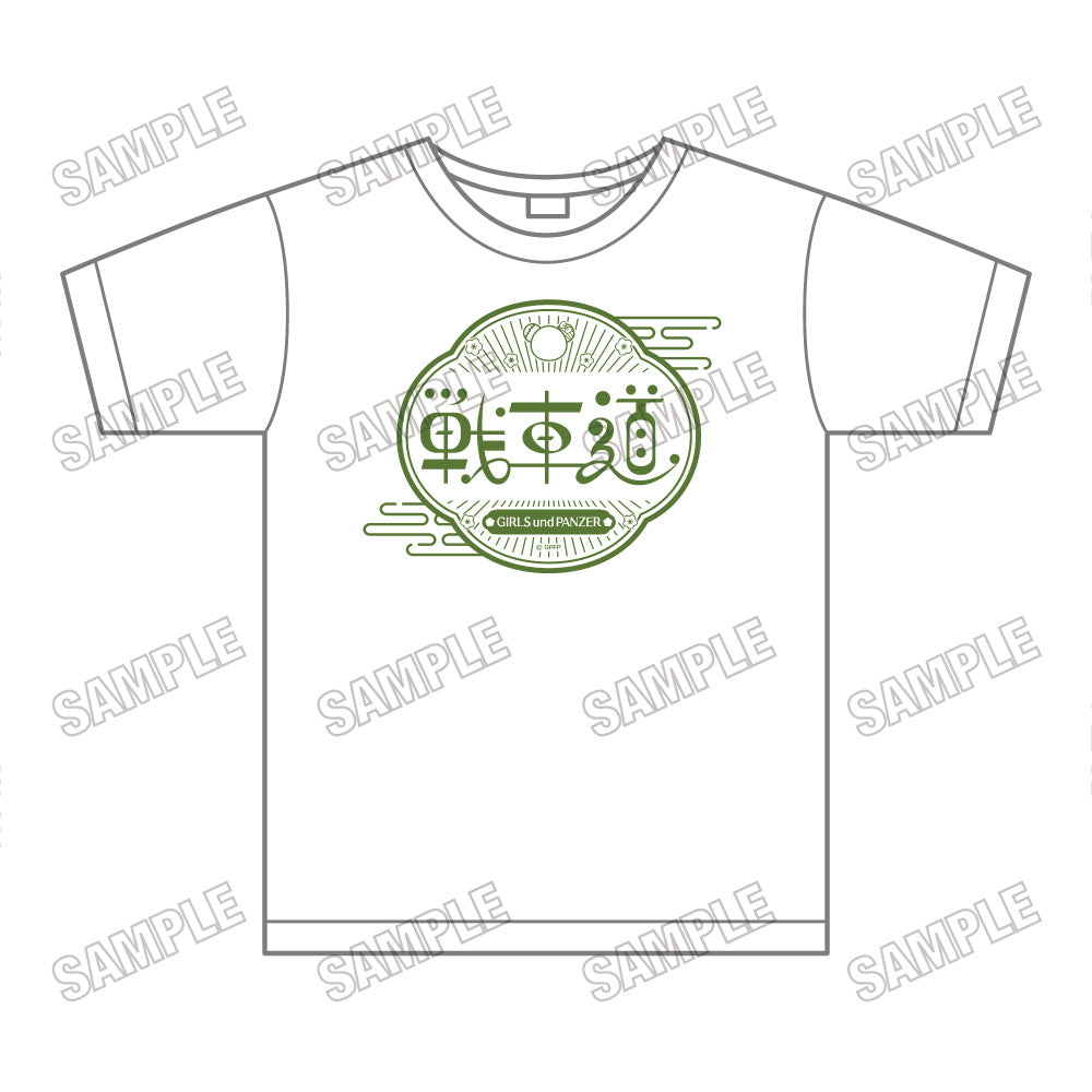 『Girls und Panzer Final Chapter” T-shirt