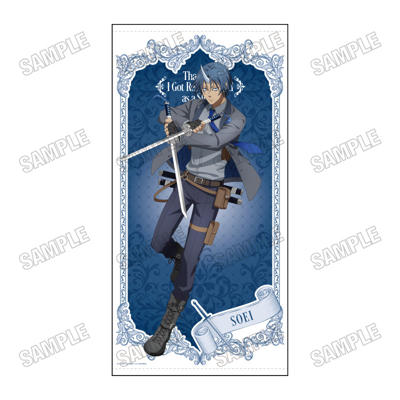Movie version That Time I Got Reincarnated as a Slime Tears of the Blue Sea Edition Extra Large Tapestry ④ Souei