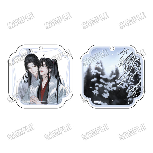 大河奇幻广播剧《魔道祖师” 新绘制的幻灯片亚克力钥匙扣[世纪式惠Ver.] ④冬季