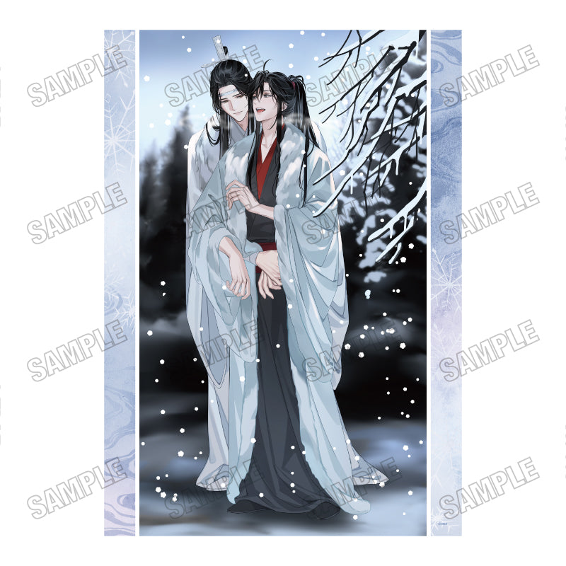 大河奇幻广播剧《魔道祖师》 原图【四点四景Ver.】 ④冬天