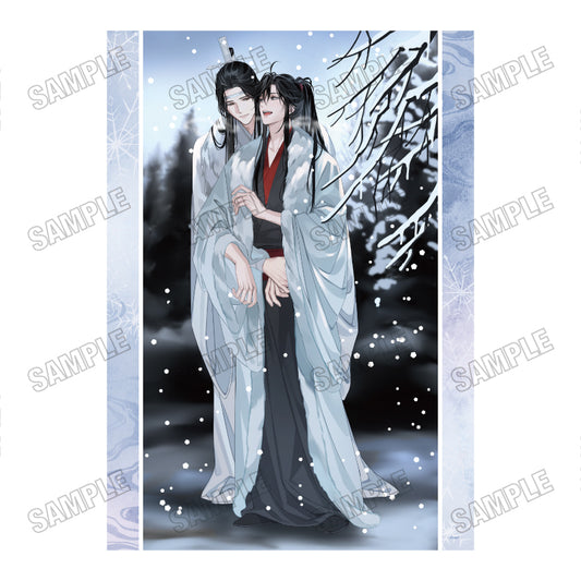 大河奇幻广播剧《魔道祖师》 原图【四点四景Ver.】 ④冬天