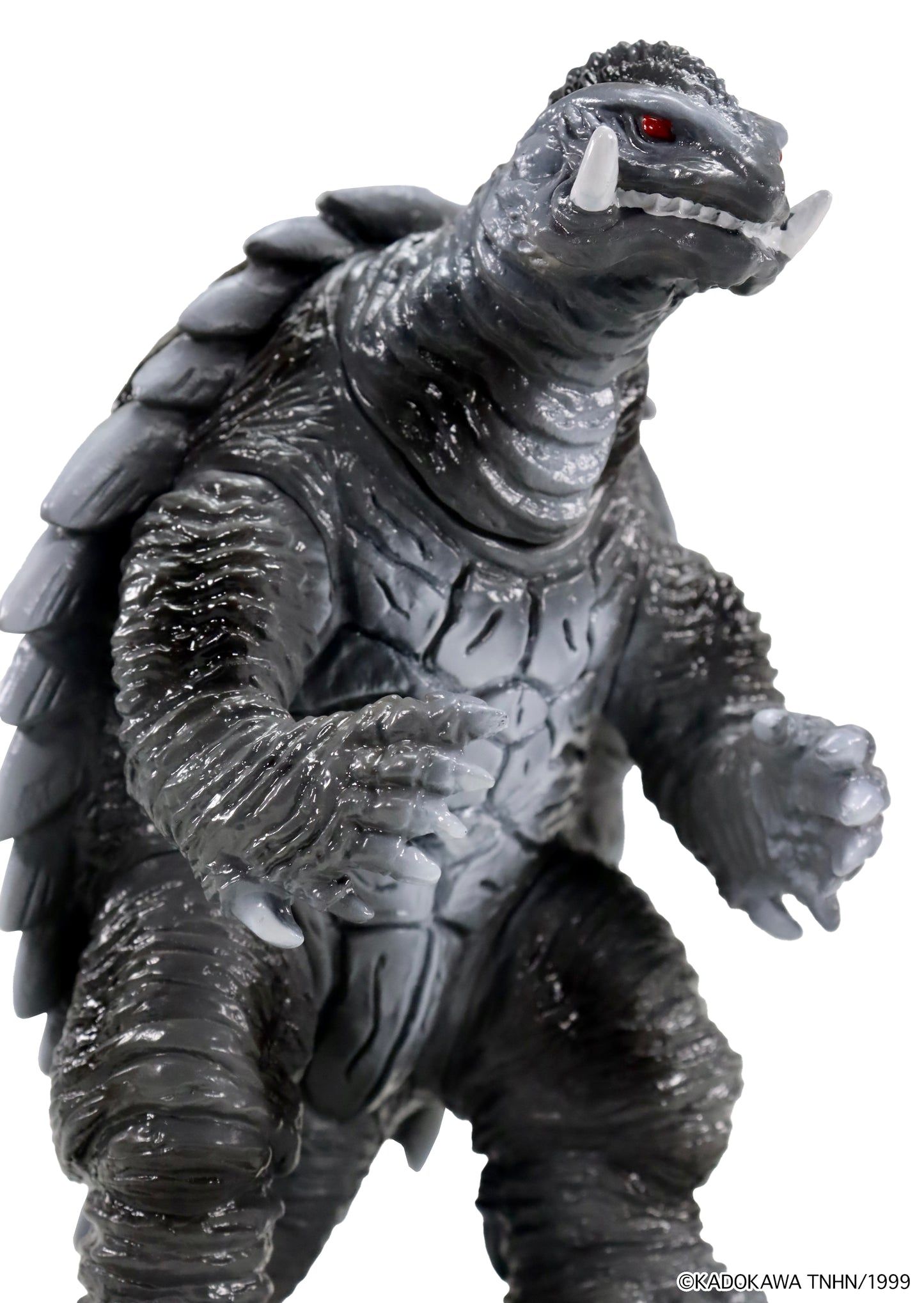 CCP Middle Size Series Gamera [Vol.2] Gamera (1999) Nightmare Image Ver.