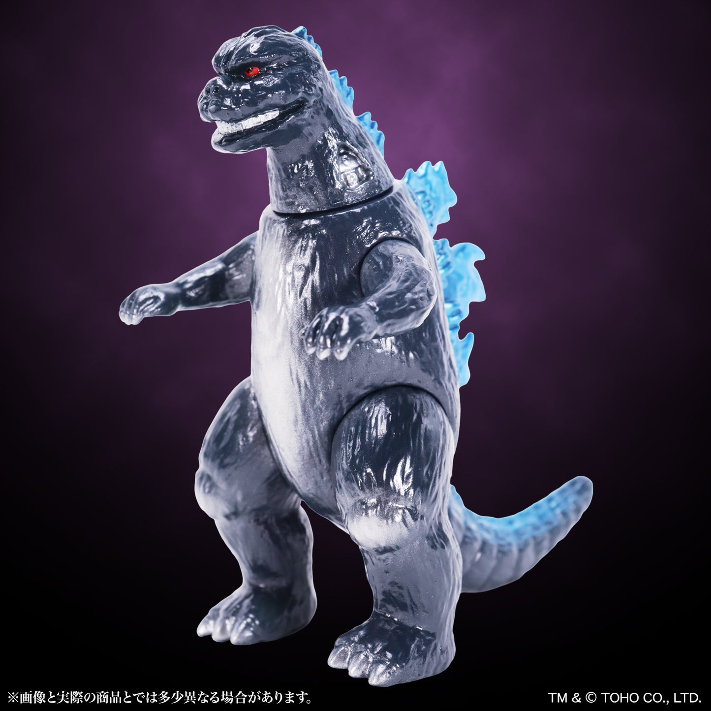 CCP ミドルサイズシリーズ【第16弾】 にせゴジラ ゴジラブルー Ver.