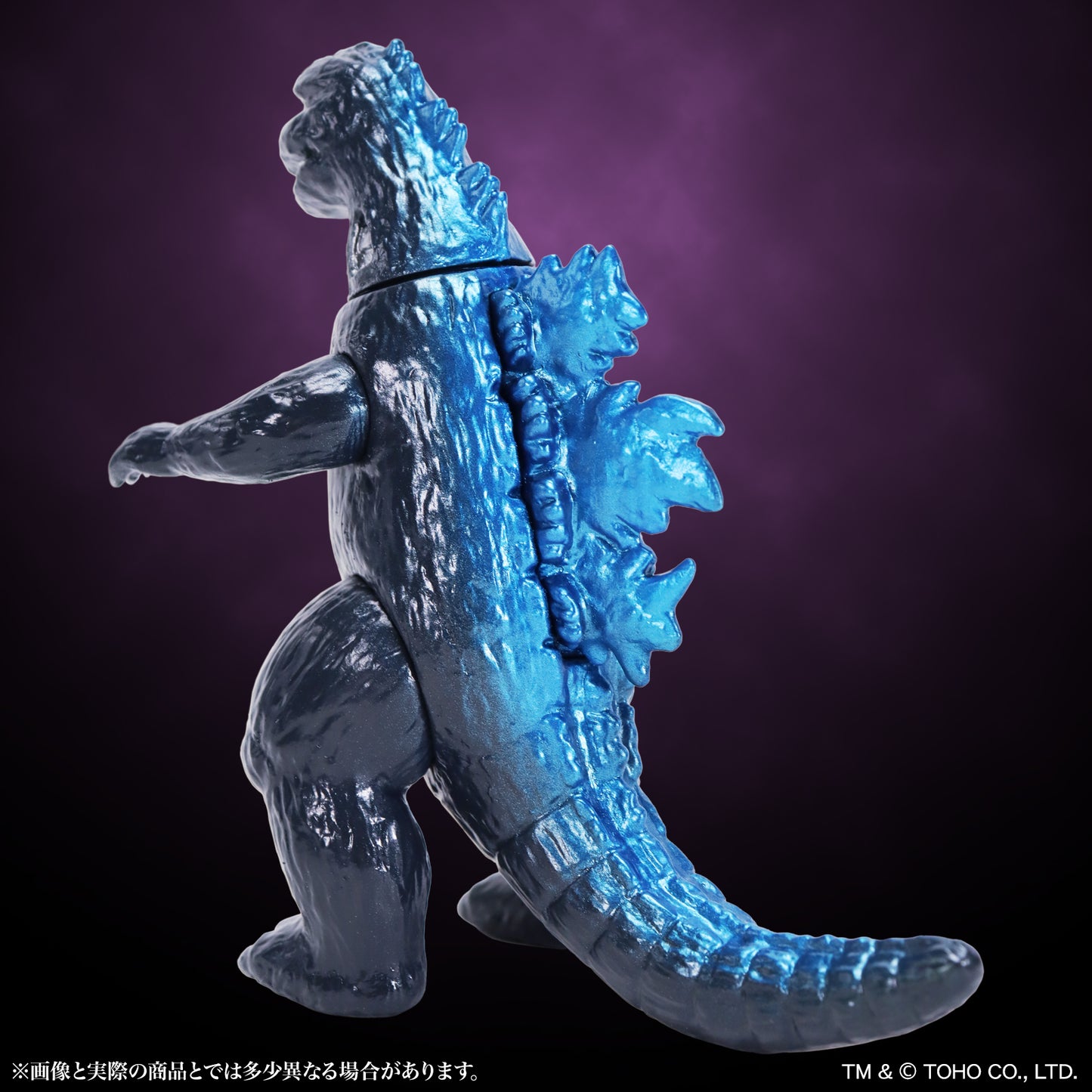 CCP ミドルサイズシリーズ【第16弾】 にせゴジラ ゴジラブルー Ver.