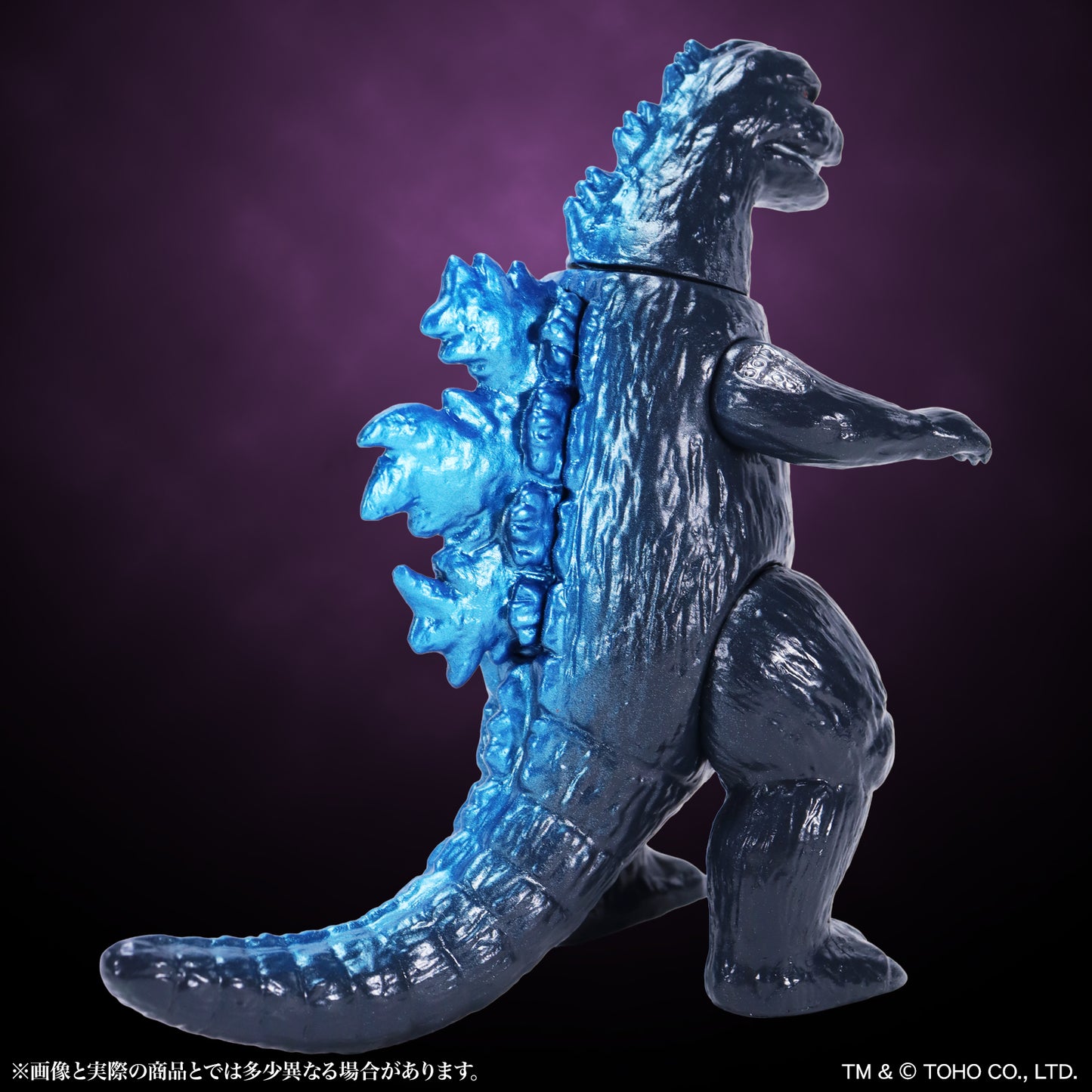 CCP ミドルサイズシリーズ【第16弾】 にせゴジラ ゴジラブルー Ver.