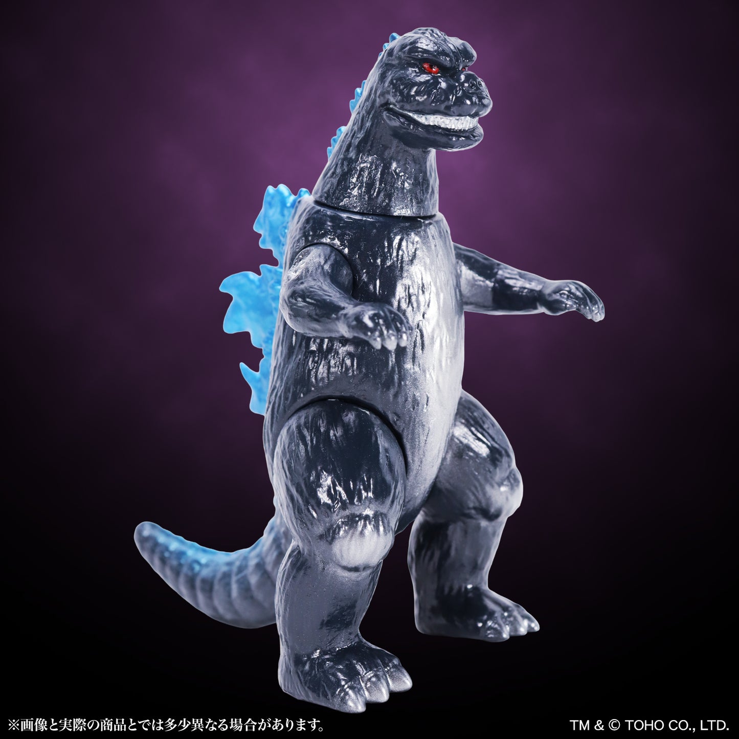 CCP ミドルサイズシリーズ【第16弾】 にせゴジラ ゴジラブルー Ver.