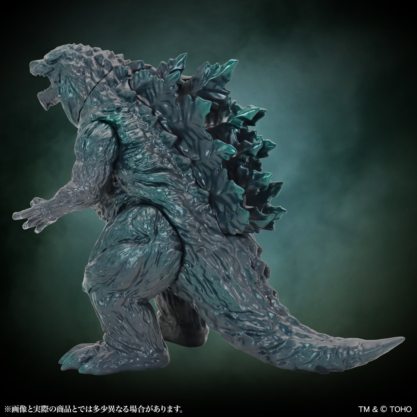 GODZILLA (animated movie) Godzilla・Earth Standard Ver.