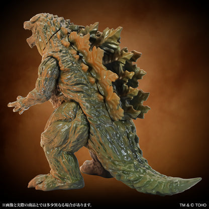 GODZILLA (animated movie) Godzilla・Earth appearance image Ver.
