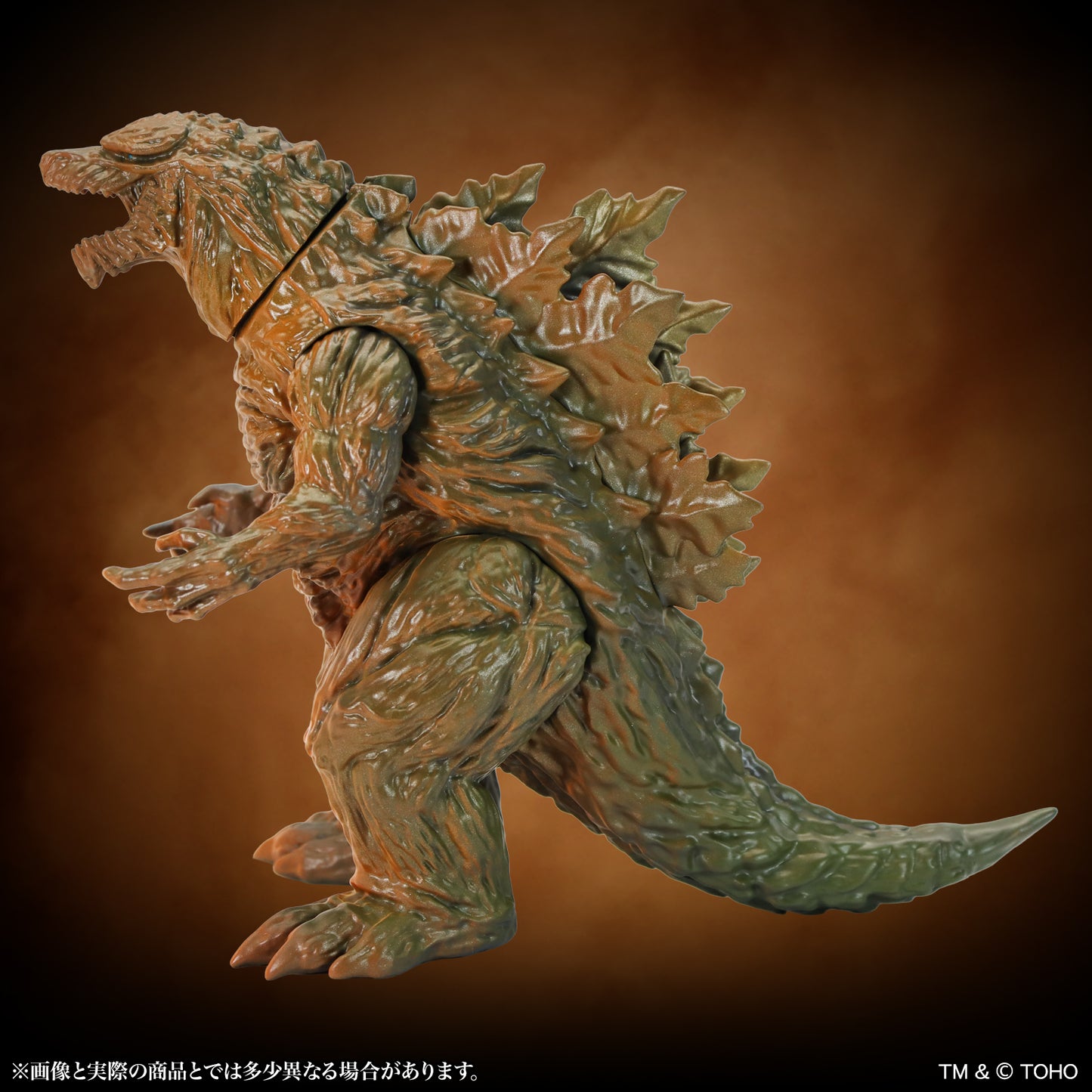 GODZILLA (animated movie) Godzilla・Earth appearance image Ver.
