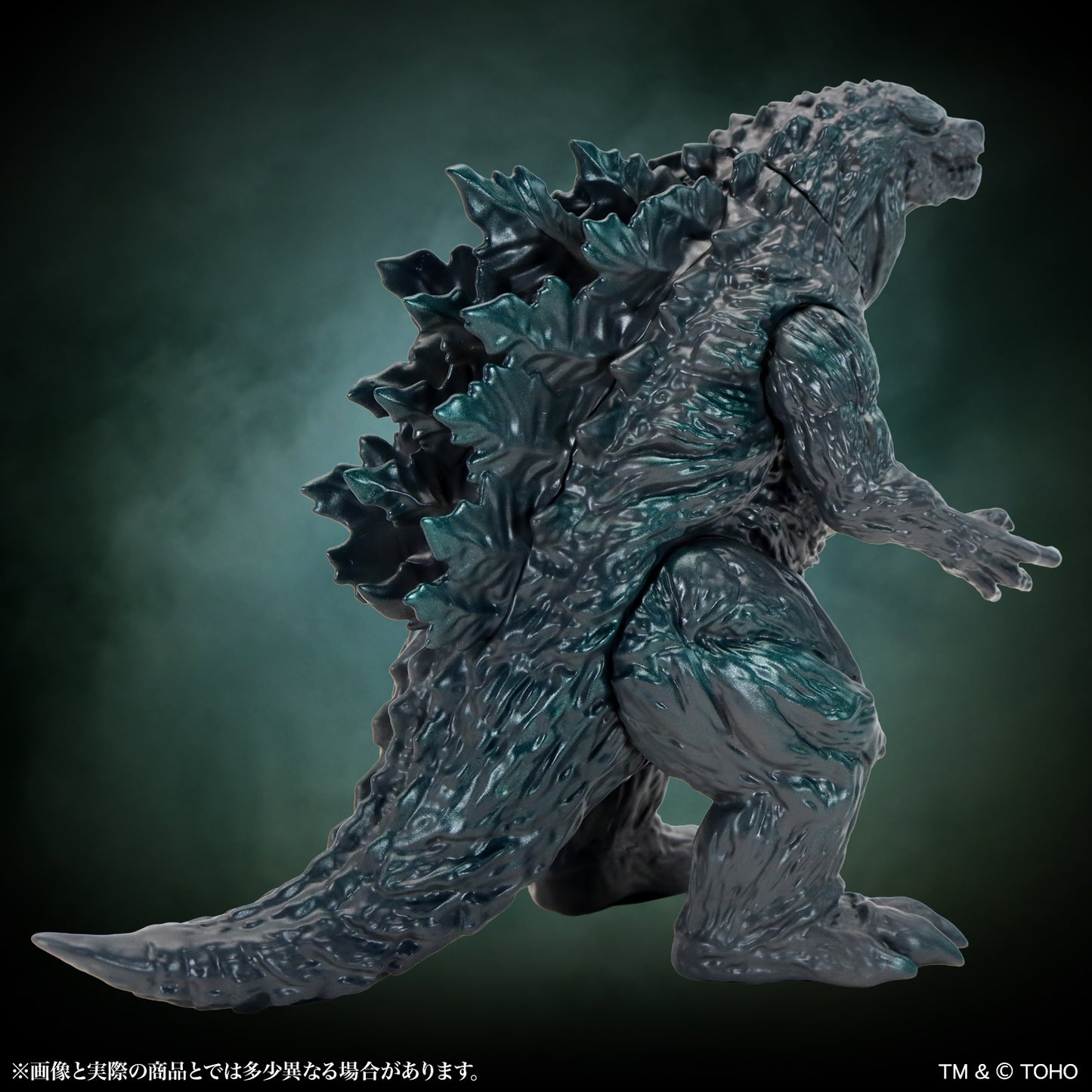 GODZILLA (animated movie) Godzilla・Filius Standard Ver.