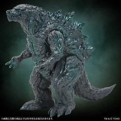 GODZILLA (animated movie) Godzilla・Filius Standard Ver.