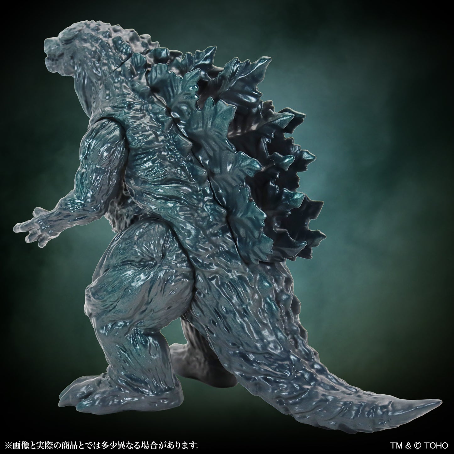 GODZILLA (animated movie) Godzilla・Filius Standard Ver.