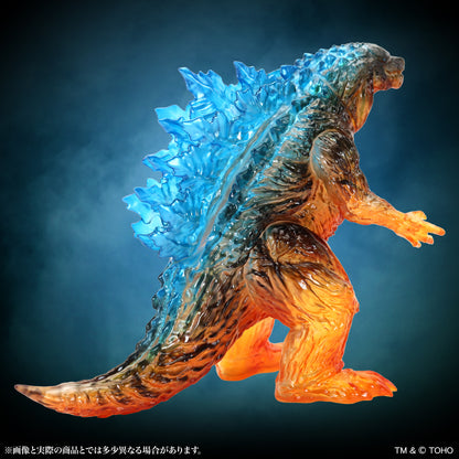 GODZILLA (animated movie) Godzilla・Filius heat ray radiation image Ver.