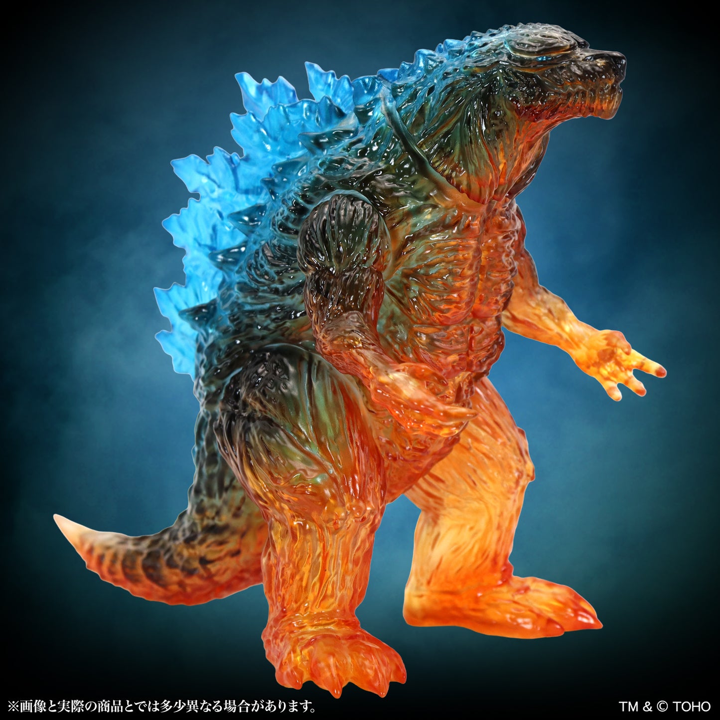 GODZILLA (animated movie) Godzilla・Filius heat ray radiation image Ver.