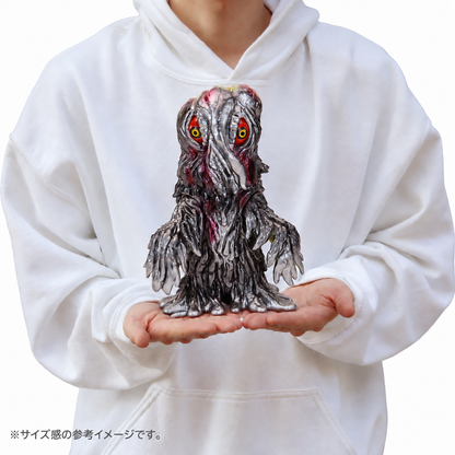 BIGレトロソフビシリーズ ゴジラ対ヘドラ ヘドラ スタンダード Ver.