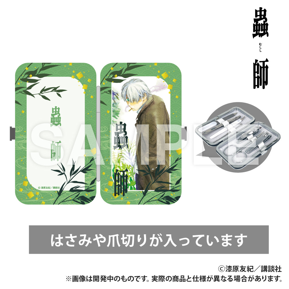 虫子礼仪套装绿色