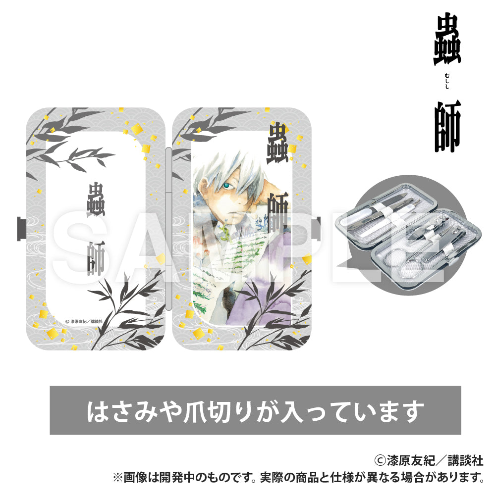 虫子礼仪套装灰