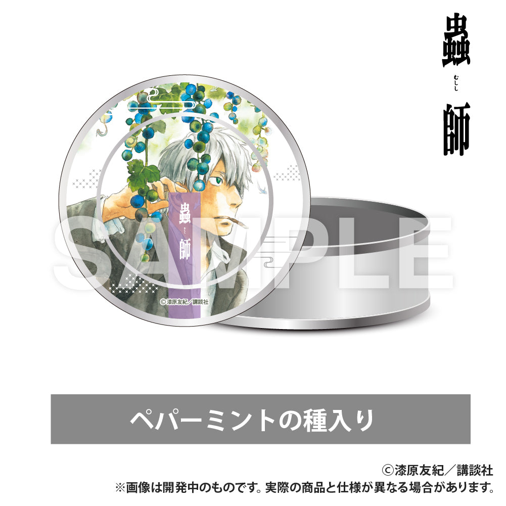 蘑菇栽培套件 蓝色水果