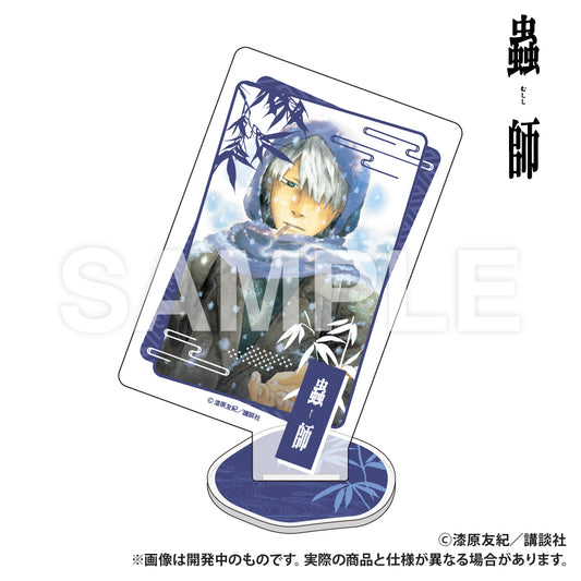 虫子扑克牌型亚克力收藏雪