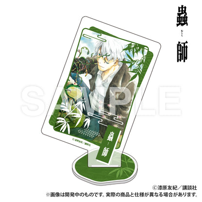 虫师扑克牌型亚克力收藏杯