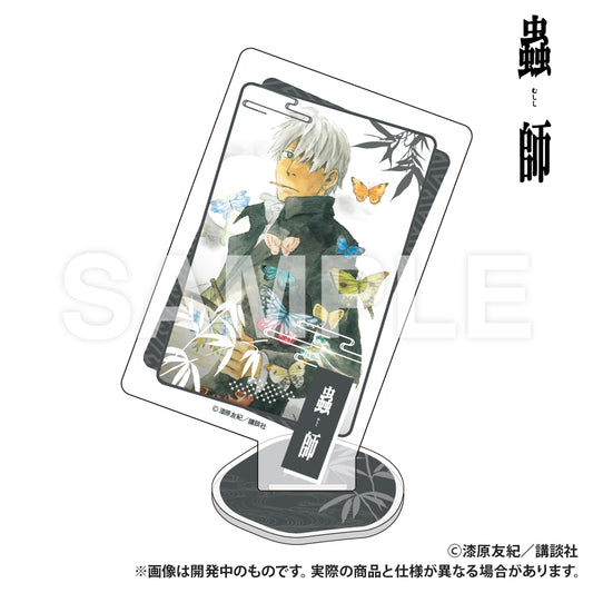 虫子扑克牌型亚克力收藏蝴蝶