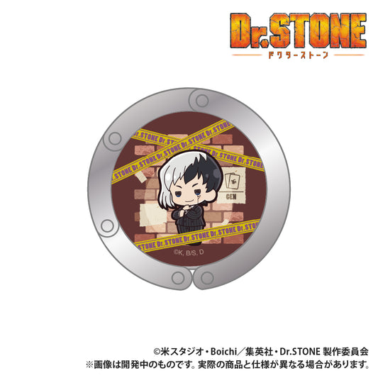 Dr. Stone Clip-on Bag Hanger - Petit-kyun Series - Gen Asagiri