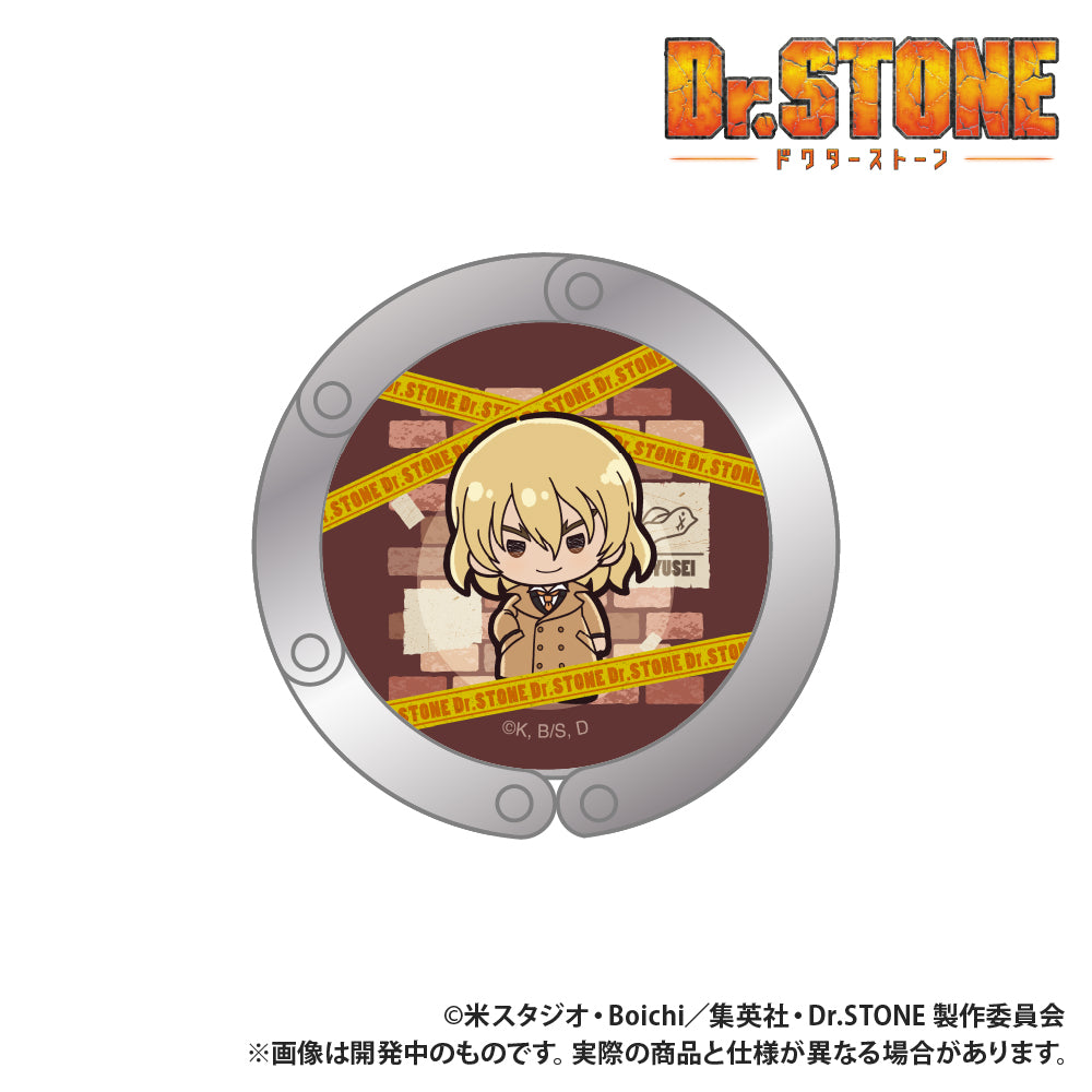 TVアニメ『Dr.STONE』 クリップ式バッグハンガー ぷちきゅんシリーズ
