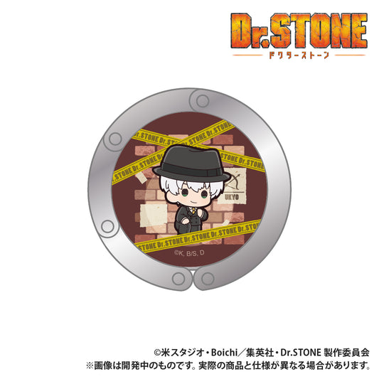 Dr. Stone Clip-on Bag Hanger - Petit-kyun Series - Ukyo Saionji