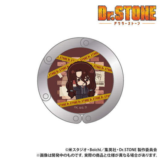 TVアニメ『Dr.STONE』 クリップ式バッグハンガー ぷちきゅんシリーズ 獅子王司