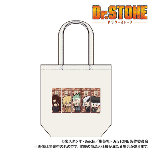 TVアニメ『Dr.STONE』 トートバッグ ぷちきゅんシリーズ