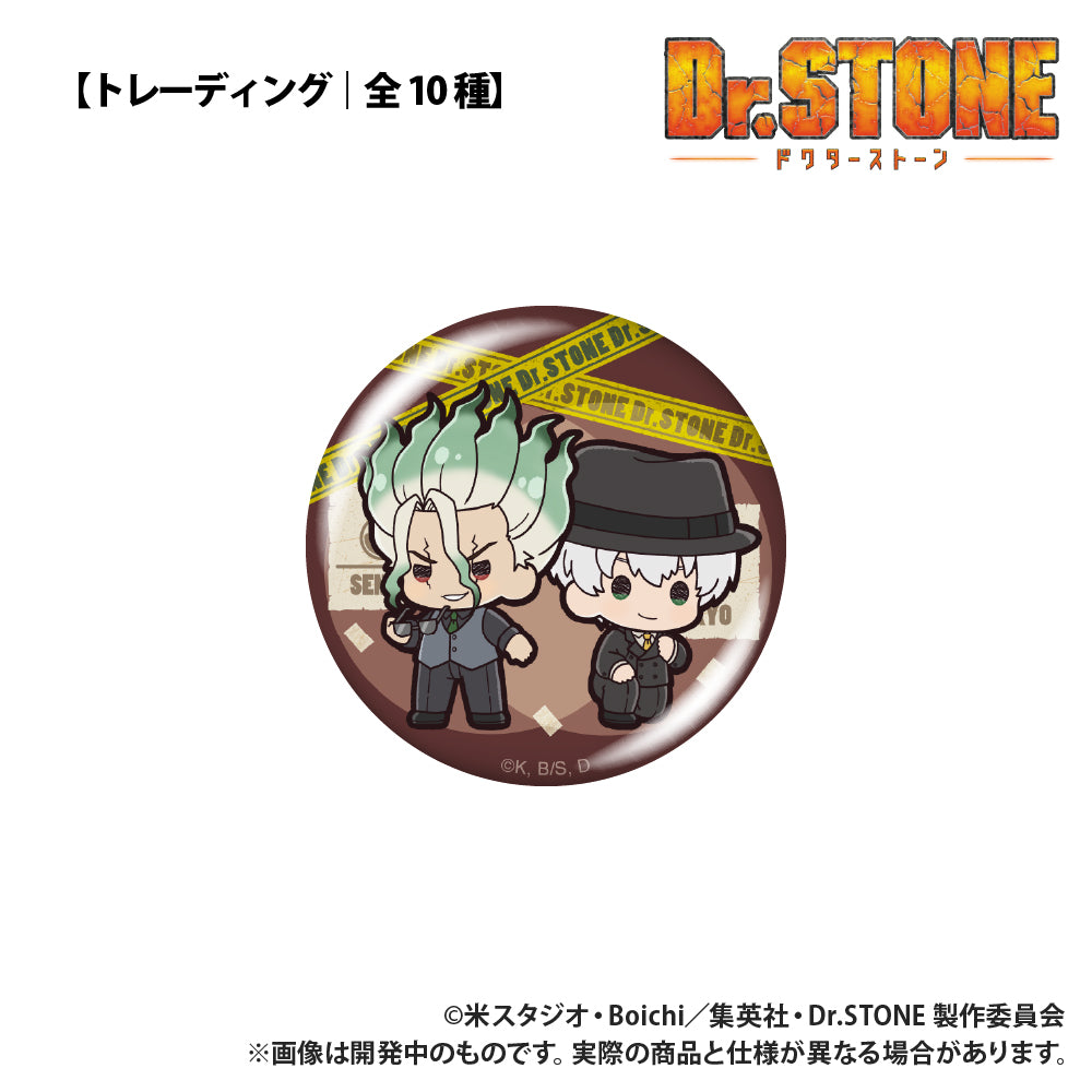 単品・BOX】TVアニメ『Dr.STONE』 トレーディング缶バッジ ぷちきゅん