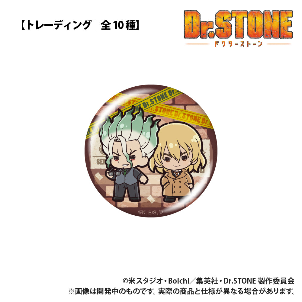 【単品・BOX】TVアニメ『Dr.STONE』 トレーディング缶バッジ ぷちきゅんシリーズ