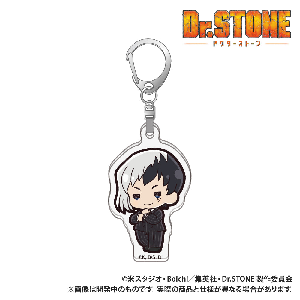 Dr. Stone Die-cut Acrylic Key Chain - Petit-kyun Series - Gen Asagiri