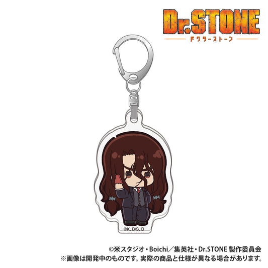 TVアニメ『Dr.STONE』 ダイカットアクリルキーホルダー ぷちきゅんシリーズ 獅子王司