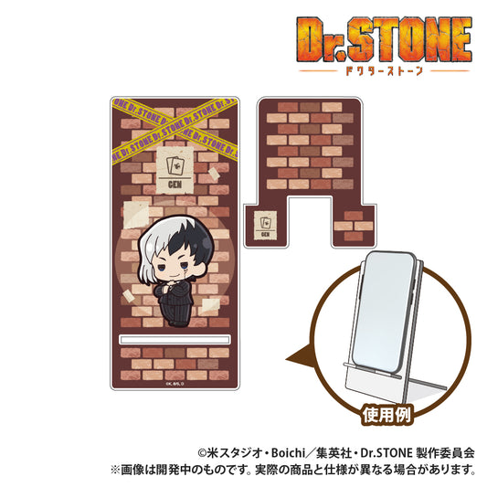 Dr. Stone Acrylic Phone Stand Petit-kyun Series - Gen Asagiri