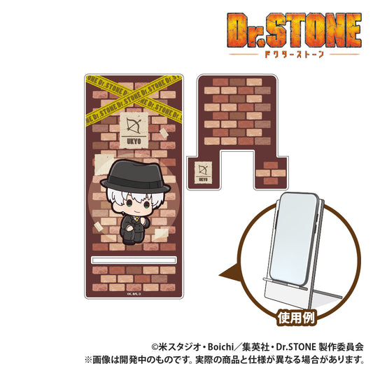 TVアニメ『Dr.STONE』 アクリルスマホスタンド ぷちきゅんシリーズ 西園寺羽京