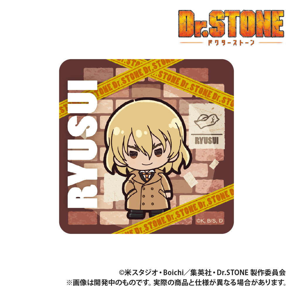 【単品・BOX】TVアニメ『Dr.STONE』 トレーディング直立アクリルスタンド ぷちきゅんシリーズ
